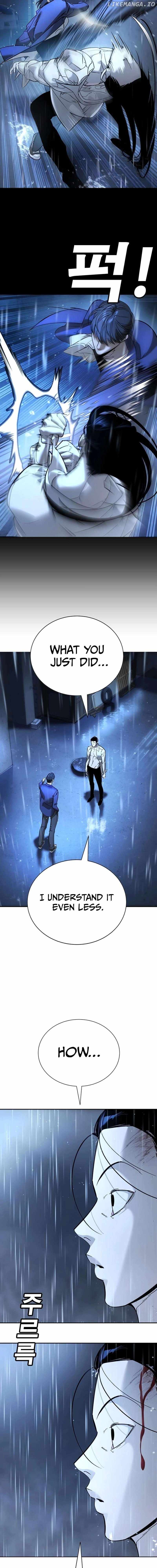 High School Conquest: War Against the Bullies Chapter 11 10